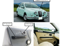 木材成分を使った自動車内外装部品の実車搭載試験開始　光岡自動車も参画 画像