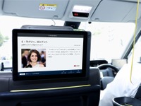 タクシー配車アプリ「タクベル」、後部座席タブレット導入へ　QRコード決済機能も実装予定 画像