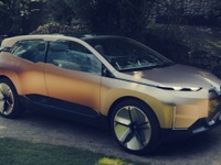 BMW、自動運転車向け技術開発2社と提携…自動運転プラットフォームの業界標準目指す 画像