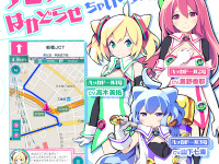 ナビアプリで「ハッカドール1号2号3号」提供開始、MAPLUS+のキャラチェンジで…エディア 画像