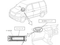トヨタ ノア など22車種29万8000台を再リコール　タカタ製エアバッグ 画像
