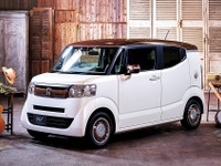 ホンダ N-BOXスラッシュ、ブラウン基調の特別仕様車を発売 画像