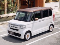 ホンダ N-BOX、トレンドカラー「カッパー」を取り入れた特別仕様車発売 画像