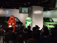 【日産 セレナ 改良】じんせい初はセレナ発、で 画像