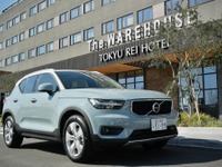 【ボルボ XC40 試乗】ロングドライブを試してみたくなるSUV…井元康一郎 画像