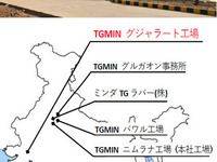 豊田合成、インド西部の新工場が稼働開始 スズキにエアバッグなど供給 画像