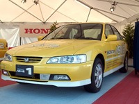 実験場から公道へ〜第3期ASV(先進安全自動車)計画が始動 画像