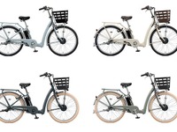 ブリヂストンサイクル、電動アシスト自転車 フロンティア リラクシー を発売…走りながら自動充電 画像