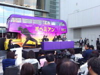 二階建てバス『ボヘミアン・ラプソディ』号、東京に到着 画像