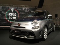 アバルト 595 改良新型「695リヴァーレ」が上陸…ABARTH DAYS 画像