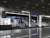 【東京オートサロン08】東洋ゴム、NITTO と TOYO TIRES ブースを出展 画像