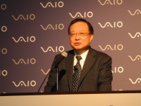 VAIO吉田社長「PCブランドから次世代ITブランドへ成長させる」 画像