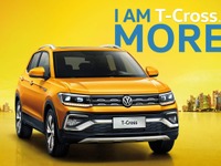 VW Tクロス、専用マスクとLWBで中国の需要に対応…広州モーターショー2018 画像