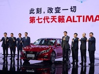東風日産が新型アルティマを初公開、プロパイロットを中国にも導入…広州モーターショー2018 画像