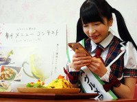 もえあず大興奮「ジェニってる！」　NEXCO東日本新メニューコンテスト［動画］ 画像