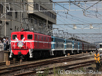 秩父鉄道で電気機関車の重連運行…SL列車は12月も運休が決定 12月2・3日 画像