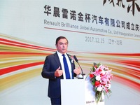 ルノー、ゴーン会長兼CEOの処遇は保留…緊急取締役会を開催へ 画像
