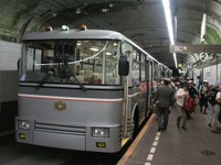 最終便は乗車券のほかに整理券が必要…ラストランを迎える関電トロリーバス　11月30日 画像