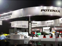 【東京オートサロン08】ブリヂストン、POTENZA RE-11など新商品を紹介 画像