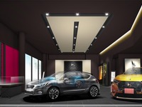 DSオートモビル、北陸初の専売店を金沢にオープン 画像