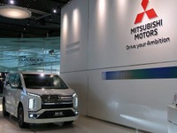 【三菱 デリカD:5 新型】新グレード「アーバンギア」は「ローデスト」と違うのか? 画像