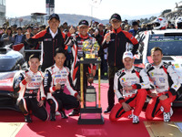 トヨタがルマン初優勝＆WRCタイトル記念セレモニー…TOYOTA GAZOO Racing FESTIVAL 2018 画像