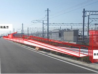 予讃線にJR四国5番目の新駅「南伊予」…新車両基地に隣接 2020年春開業へ 画像