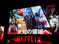 Netflix、アニメ「7SEEDS」や「ULTRAMAN」、「聖闘士星矢：Knights of the Zodiac」などを2019年に独占配信 画像