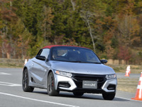 S660 コンプリートカーをテクニカルコースで乗り倒す!…Modulo・ModuloX体感試乗会 画像