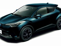 トヨタ C-HR 特別仕様車、ブラック系とブラウン系の2スタイルで登場 画像