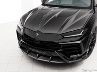 カスタム費用だけで600万円超…ランボルギーニ ウルス、極上のオールカーボン仕様 画像