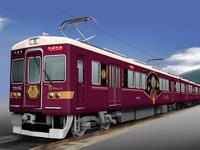 阪急京都線『京とれいん』の2編成目は雅な都へ向かう「雅洛」（がらく）…7000系の改造で2019年3月にデビュー 画像