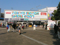 【2007年の10大ニュース座談会】つながって、こんがらがって 画像