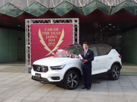 旬のアイテムをすべて備えた XC40…吉田由美【日本カーオブザイヤー2018-19】 画像