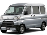 ダイハツ ハイゼット カーゴ、MT車にもスマアシIIIを標準装備 軽商用車全車への搭載完了 画像