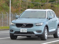 諸々の理由を鑑みて XC40 にトップ点…河村康彦【日本カーオブザイヤー2018-19】 画像