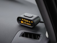「後付け」で踏み間違い防止、トヨタの加速抑制システムを試してみた【岩貞るみこの人道車医】 画像
