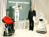 【トヨタ パートナーロボット 第2世代】立体認識とマッピング 自律行動へ 画像