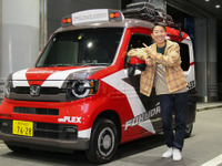 ホンダ N-VANドリーム に怒ったチュート福田、東京オートサロン2019出展? 画像