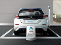 日産のEVカーシェアリング、「e-シェアモビ」を福島県浜通りで運用開始 画像