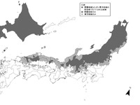 雪寒指定道路の除雪費用を補助…制度の継続を決定 画像