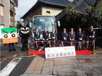 ヤマト運輸×全但バス、インバウンド向けに手ぶら観光サービスを開始 客貨混載を活用 画像
