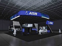 アイシングループ、電動化各種製品を展示予定…デトロイトモーターショー2019 画像