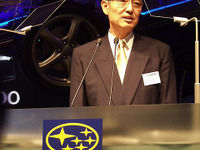 【東京ショー2001速報】自慢のAWDと水平対向エンジンにさらに磨きを---スバル 画像