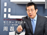 グローバル視点と、地域密着の重要性　日本の自動運転が進むべき道は［オートモーティブワールド2019］ 画像