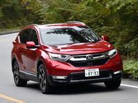 【ホンダ CR-V 新型試乗】おすすめはハイブリッド。だが価格を考えると…丸山誠 画像