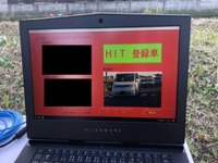 可搬式ナンバー自動読取装置を使った街頭検査を本格化、車検切れ8台に警告　国交省関東運輸局 画像