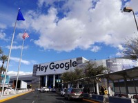 【CES 2019】自動車関連の新規出展が続く　1月8日から開催 画像
