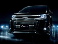 トヨタ ヴォクシー/ノア/エスクァイア、歩行者検知可能な自動ブレーキ採用 特別仕様車も設定 画像