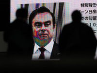 I am innocent…獄中のゴーン前会長、法廷で「無実」のパフォーマンス［新聞ウォッチ］ 画像